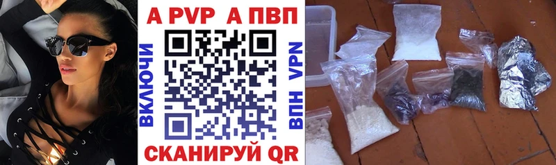 Как найти наркотики Чусовой СОЛЬ  Кодеин  ГАШИШ  Канабис  Кокаин  Псилоцибиновые грибы 