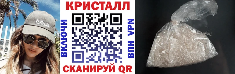 Amphetamine 98%  продажа наркотиков  мега ONION  Чусовой 