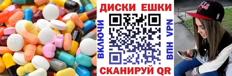 хочу   Чусовой  Ecstasy louis Vuitton 