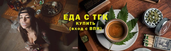 гашиш Алексеевка