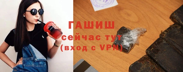 гашиш Алексеевка