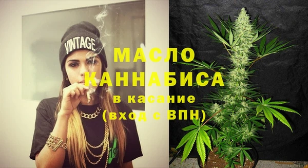 гашиш Алексеевка