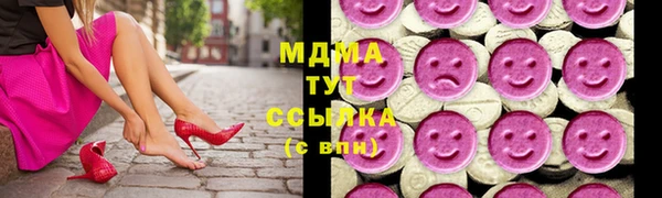 гашиш Алексеевка