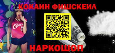 прущий лед Новодвинск