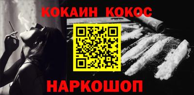 прущий лед Новодвинск