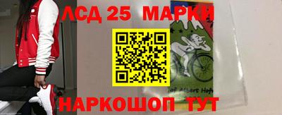 мефедрон мука Новокубанск