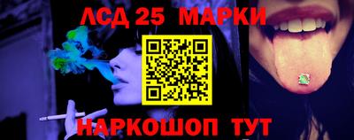 мефедрон мука Новокубанск