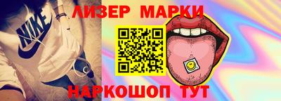 прущий лед Новодвинск