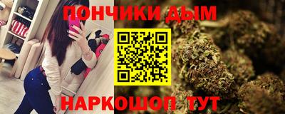 прущий лед Новодвинск