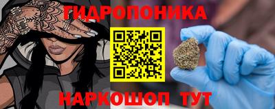 прущий лед Новодвинск