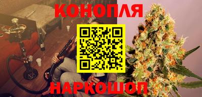 мефедрон мука Новокубанск