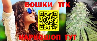 прущий лед Новодвинск