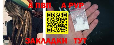 прущий лед Новодвинск