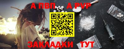 прущий лед Новодвинск