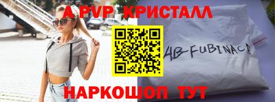 прущий лед Новодвинск