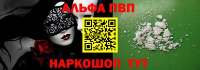 прущий лед Новодвинск