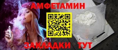 прущий лед Новодвинск