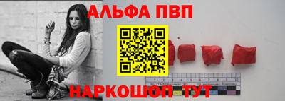прущий лед Новодвинск