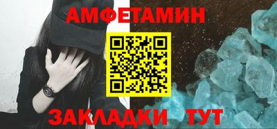 прущий лед Новодвинск
