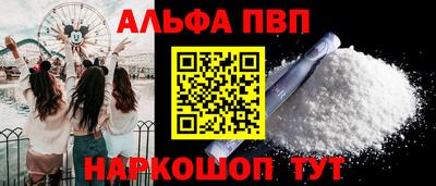 прущий лед Новодвинск