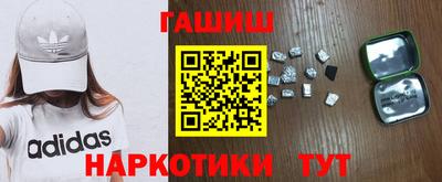 прущий лед Новодвинск